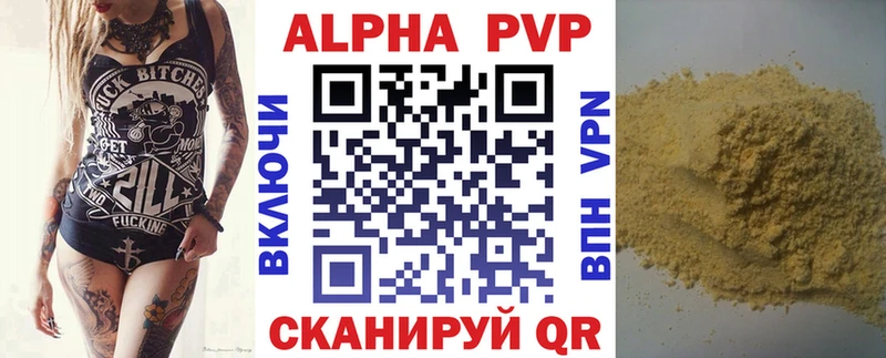 Что такое Казань ГАШИШ  COCAIN  Меф  СОЛЬ  Конопля 