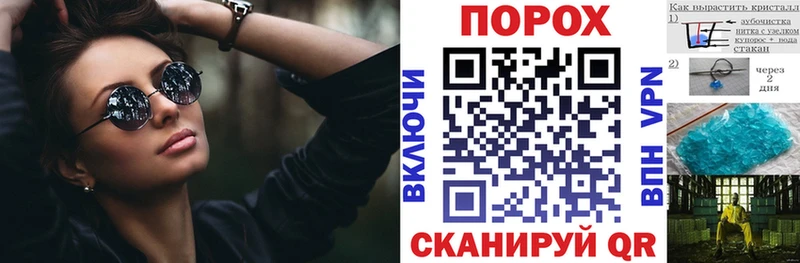 АМФЕТАМИН 98%  Казань 