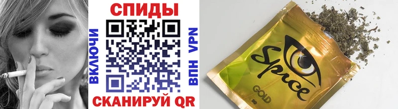 закладки  Казань  Бутират оксибутират 