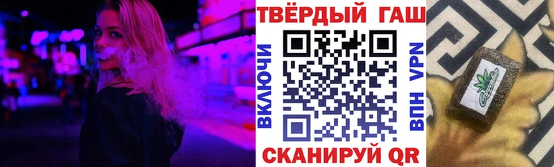 ГАШ гарик Казань