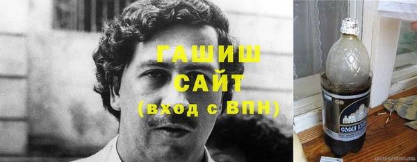 2c-b Алексеевка