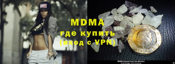2c-b Алексеевка