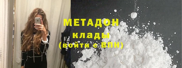 2c-b Алексеевка