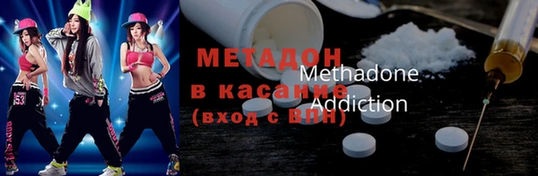 мефедрон мука Алексин