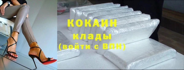 мефедрон мука Алексин