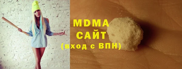 2c-b Алексеевка