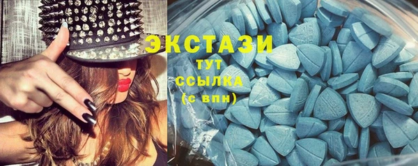 2c-b Алексеевка