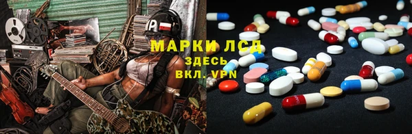 2c-b Алексеевка