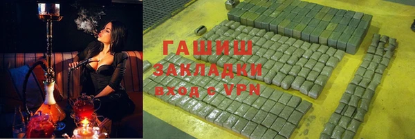 тгк Алзамай