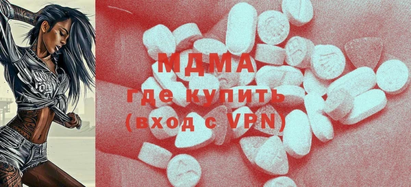 тгк Алзамай