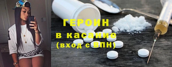 2c-b Алексеевка
