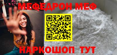 соль ск Конаково
