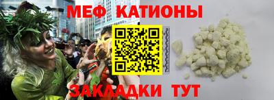 соль курить ск Коммунар