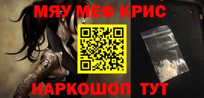 соль ск Конаково