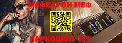 соль ск Конаково