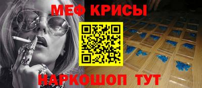 соль ск Конаково