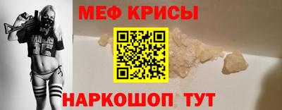 MDMA Premium VHQ Комсомольск-на-Амуре