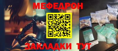 MDMA Premium VHQ Комсомольск-на-Амуре