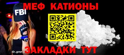 MDMA Premium VHQ Комсомольск-на-Амуре