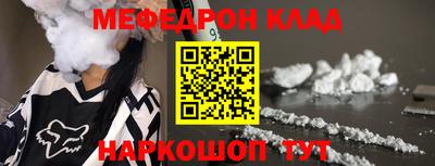 MDMA Premium VHQ Комсомольск-на-Амуре