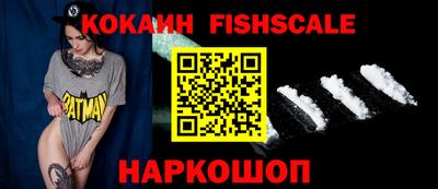 соль курить ск Коммунар