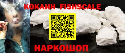 MDMA Premium VHQ Комсомольск-на-Амуре