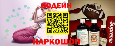 соль курить ск Коммунар