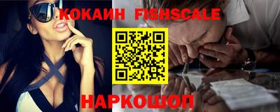 MDMA Premium VHQ Комсомольск-на-Амуре