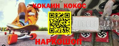 MDMA Premium VHQ Комсомольск-на-Амуре