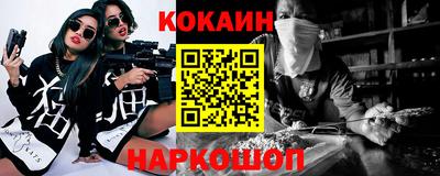 MDMA Premium VHQ Комсомольск-на-Амуре