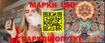 соль ск Конаково