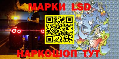 MDMA Premium VHQ Комсомольск-на-Амуре