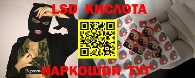 MDMA Premium VHQ Комсомольск-на-Амуре