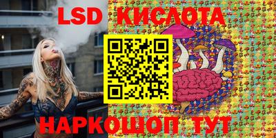 MDMA Premium VHQ Комсомольск-на-Амуре