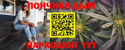 MDMA Premium VHQ Комсомольск-на-Амуре