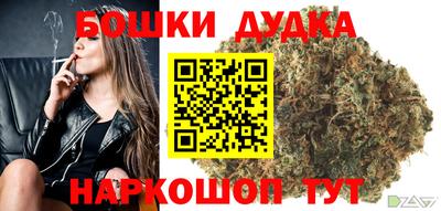 соль ск Конаково