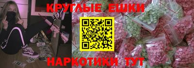 соль курить ск Коммунар