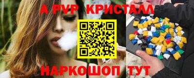 MDMA Premium VHQ Комсомольск-на-Амуре