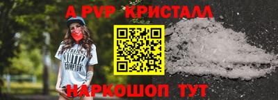 MDMA Premium VHQ Комсомольск-на-Амуре