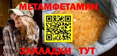 MDMA Premium VHQ Комсомольск-на-Амуре