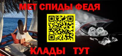 соль курить ск Коммунар