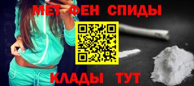 соль курить ск Коммунар