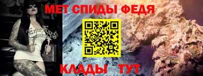 MDMA Premium VHQ Комсомольск-на-Амуре