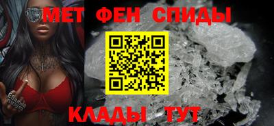 соль курить ск Коммунар