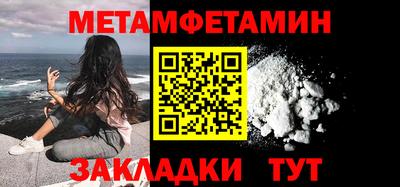 MDMA Premium VHQ Комсомольск-на-Амуре