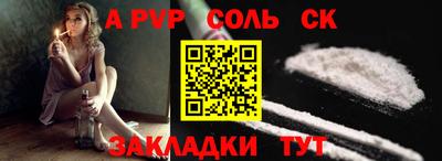 MDMA Premium VHQ Комсомольск-на-Амуре