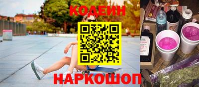 соль ск Конаково