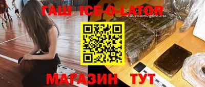 MDMA Premium VHQ Комсомольск-на-Амуре