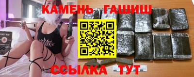 MDMA Premium VHQ Комсомольск-на-Амуре