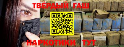 соль ск Конаково